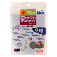 ちびっこ メダカ キンギョのエサ 国産 30g 1セット（1個×3）キョーリン