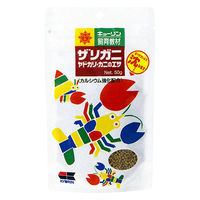 ザリガニ ヤドカリ カニのエサ 国産 50g 1セット（1個×3）キョーリン