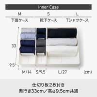 Like-it（ライクイット） サッ取りシリーズくつ下ケース　ブラウン STー01 1個