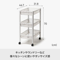 Like-it（ライクイット） ステージワゴン　シルバーグレー 4904702111803 1台