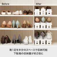 Like-it（ライクイット） くつホルダー シュースペースセーバー6P　グレー SHー01L 1セット（6個入）