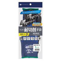 宇都宮製作 仁王耐切創手袋 M3181C Lサイズ ニトリルコート 18G レベルD TS3400CーBPL 1双