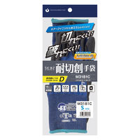宇都宮製作 仁王耐切創手袋 M3181C Sサイズ ニトリルコート 18G レベルD TS3400CーBPS 1双