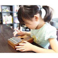 全音楽譜出版社 カリンバ 722-726 1台（直送品）