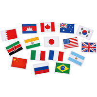 幻冬舎 NEW 世界の国旗カード100 724-006 1個（直送品）