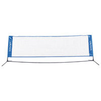 サクライ貿易 テニス・バドミントンネット 724-411 1台（直送品）