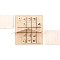 幻冬舎 5五将棋 724-738 1個（直送品）