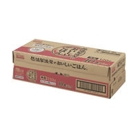 低温製法米のおいしいごはん 120g（10食入）1個 アイリスフーズ