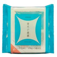 低温製法米のおいしいごはん  青森県産 青天の霹靂 150g（3食入）1セット（1個×2） アイリスフーズ
