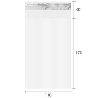 今村紙工 封緘テープ付　アルミ蒸着テープ　A6サイズ  0.025mm 透明 1袋（100枚）