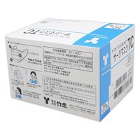 竹虎 サージマスクTC（ホワイト/S）076106 1箱（50枚入）