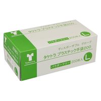 竹虎 タケトラプラスチック手袋200（パウダーフリー/L）075884 1箱（200枚入）