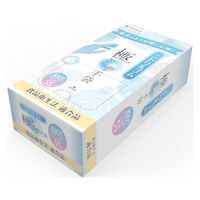 竹虎 タケトラニトリル手袋ブルー SS 100枚 075961 1箱（100枚入）