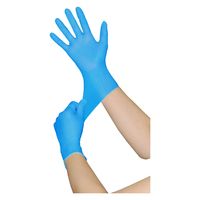 竹虎 タケトラ ニトリル手袋ブルーSS200枚 075851 1箱（200枚入）