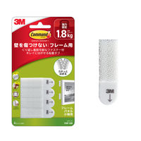 スリーエム(3M) コマンド ファスナーテープ 壁掛け 傷つけ ない きれいにはがせる S 耐荷重1.8kg 1パック CMF-SW