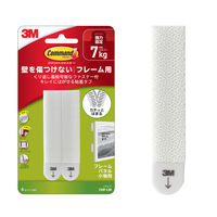 スリーエム(3M) コマンド ファスナーテープ 壁掛け 傷つけ ない きれいにはがせる L 耐荷重7kg 1パック CMF-LW