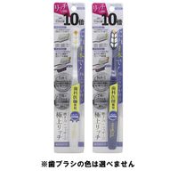 アクアOraプラチナ 961086 マルマンH＆B 歯ブラシ