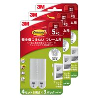 スリーエム(3M) コマンド ファスナーテープ 壁掛け 傷つけ ない きれいにはがせる M 耐荷重5kg 1セット（5袋） CMF-MW-3P