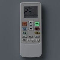 ヤザワコーポレーション エアコンリモコン RC25W 1個