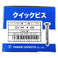 山喜産業　クイックビスＹＦドリル　５×１９mm　鉄下地　薄平頭　ドリルビス・鉄骨ビス・平天ビス　1箱（700本入）（直送品）