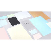 包む カラーペーパー B5 50枚入 上質紙 ホワイト(白) TL0H1 1セット(1冊×5)（直送品）