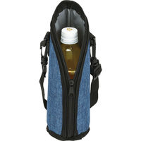 ゼット学校体育 ボトルカバー ネイビー ZP6494 1セット(1個入×2)（直送品）