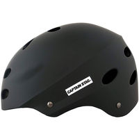 ゼット学校体育 ヘルメットハードシェルS マットブラック ZR6550 1セット(1個入×1)（直送品）