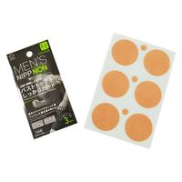 小久保工業所 メンズニップノン KH-052 1個（直送品）