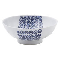 【アウトレット】【Goエシカル】訳あり ＜メーカー再検品済・B級品＞西海陶器 藍鹿の子 面取軽量小鉢 B42897 1セット（1個×5）