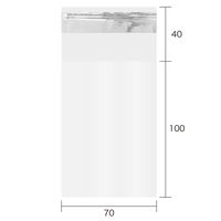 今村紙工 封緘テープ付　アルミ蒸着テープ　Mサイズ 0.025mm 透明 1セット(1袋（100枚）×10)