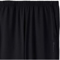 VENEX(ベネクス) スタンダードドライ＋ 【一般医療機器】 ジョガーパンツ メンズ L ブラック 6571 1枚（直送品）