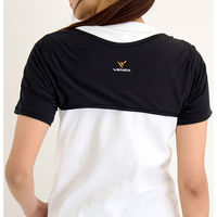 VENEX(ベネクス) ショルダーカバー L-XL ブラック 6126 1枚（直送品）