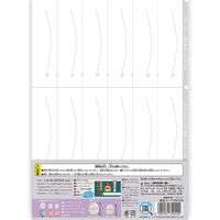 トーヨー おりがみ 曲線折紙 スフィア 006209 1冊（直送品）