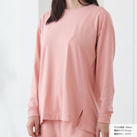 VENEX(ベネクス) スタンダードドライ＋ 【一般医療機器】 ボートネックロングスリーブ レディース XL 01 6581 1枚（直送品）