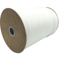 ゼット学校体育 ラインロープ6mmφ ホワイト ZK1906 1セット(1本入×1)（直送品）