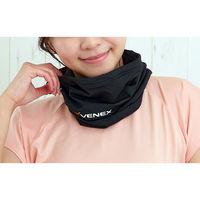 VENEX(ベネクス) 2WAY コンフォート F ブラック 6114 1組（直送品）