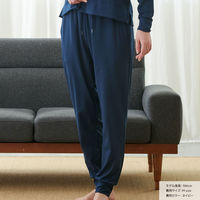 VENEX(ベネクス) スタンダードドライ＋ 【一般医療機器】 ジョガーパンツ レディース XL ネイビー 6582 1枚（直送品）