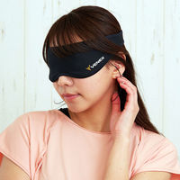 VENEX(ベネクス) アイマスク L-XL ブラック 6106 1個（直送品）