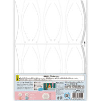 トーヨー おりがみ 曲線折紙 オーブ 006208 1冊（直送品）