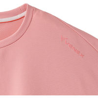 VENEX(ベネクス) スタンダードドライ＋ 【一般医療機器】 ロングスリーブクルーネック レディース M 01 6580 1枚（直送品）