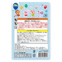 トーヨー メタルゴムふうせん 5色 10個入 アソート 200444 1セット(1個×10)（直送品）