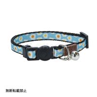 テラモト TUNAGO ENVY Cat Collar Set エッグブルー OT-687-703-3 1個入（直送品）
