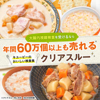 キユーピー ジャネフ 大腸内視鏡専用検査食 クリアスルー3食セット 2578 1箱