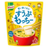 クノール すうぷもっちー8食入 1セット（1袋×3） 味の素