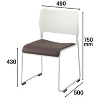 アイリスチトセ ループスタッキングチェア ブラウン ALSN-W-V ホワイト/ブラウン 椅子 ミーティングチェア 1箱（5脚入） オリジナル