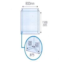 エスコ 800x1500mm タイヤ保管袋(SUV用/100枚) EA912AB-17 1箱（直送品）