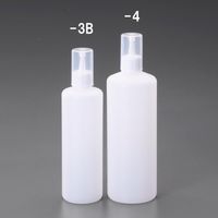エスコ 500ml ノズル容器(キャップ付) EA508AY-4 1セット(16個)（直送品）