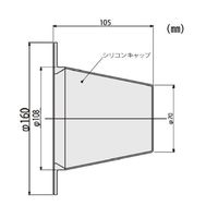 エスコ 切粉ブロッカー EA811AC-11 1個（直送品）