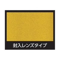 エスコ φ54mmx2m 高さ制限バー(ワイヤー付) EA983FK-200A 1本（直送品）