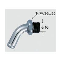 エスコ スパウト EA468HC-12A 1セット(3個)（直送品）